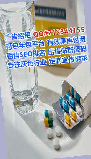 思茅IVF化工工作室
